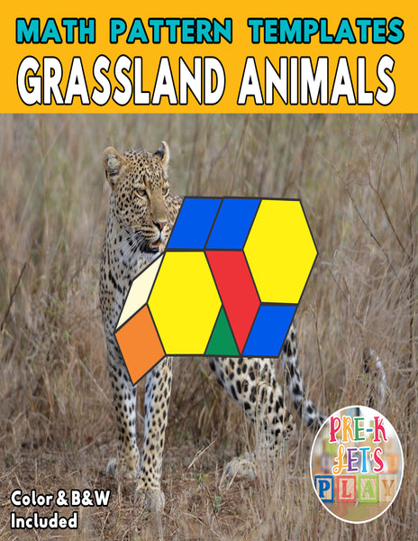 Grasslands Animals | Printable Math Pattern Block Templates